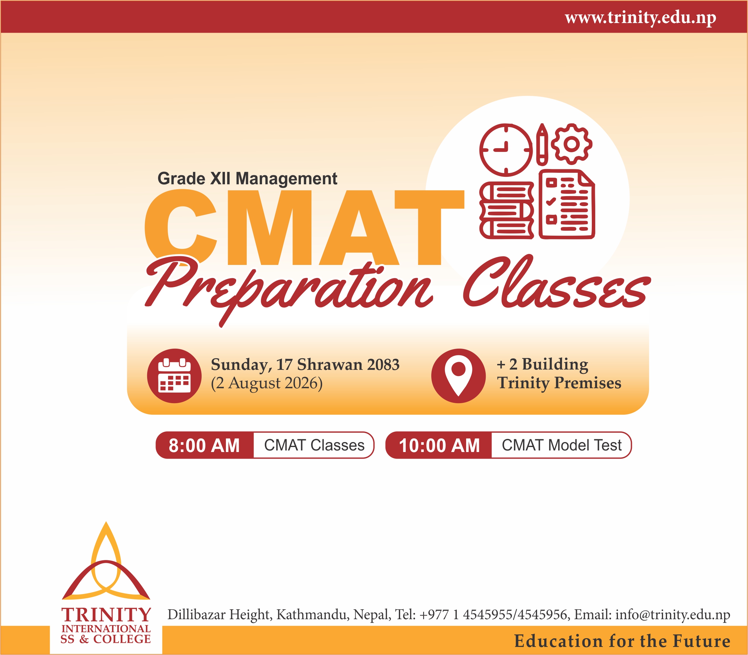Grade XII CMAT Preparation Classes